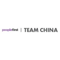 People First Team China 中国团队